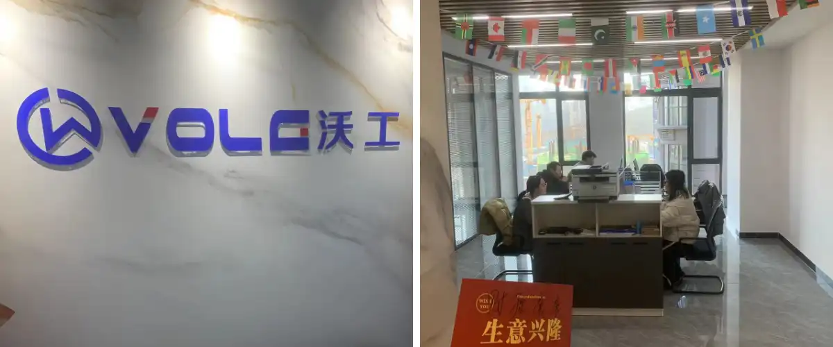 About SHANDONG WOGONG ENGINEERING MACHINERY CO., LTD. About SHANDONG WOGONG ENGINEERING MACHINERY CO., LTD.